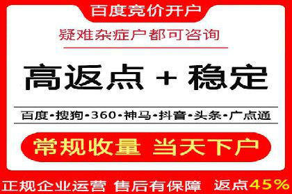 探秘信息流广告行业：微信朋友圈广告的投放策略